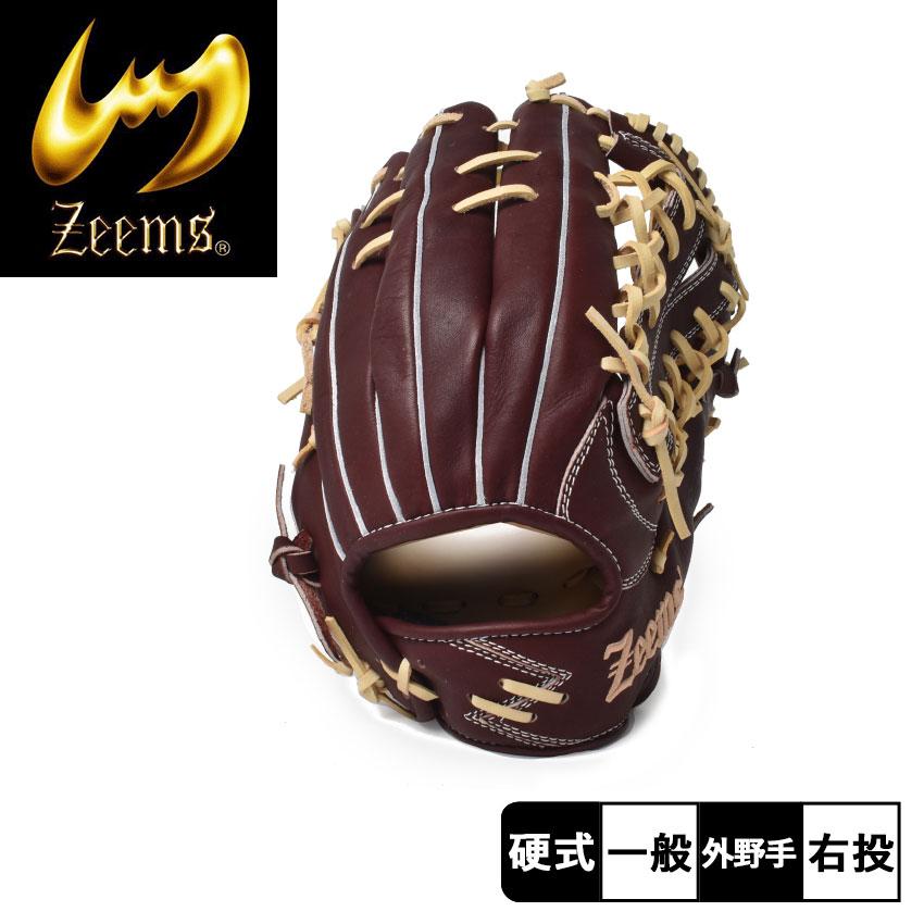 【美品】Zeems ジームス 外野手用グローブ 三方親 大人用 軟式用 Amazon | zeems ジームス 軟式グローブ 三方親 マークZeemsロゴ 内野手