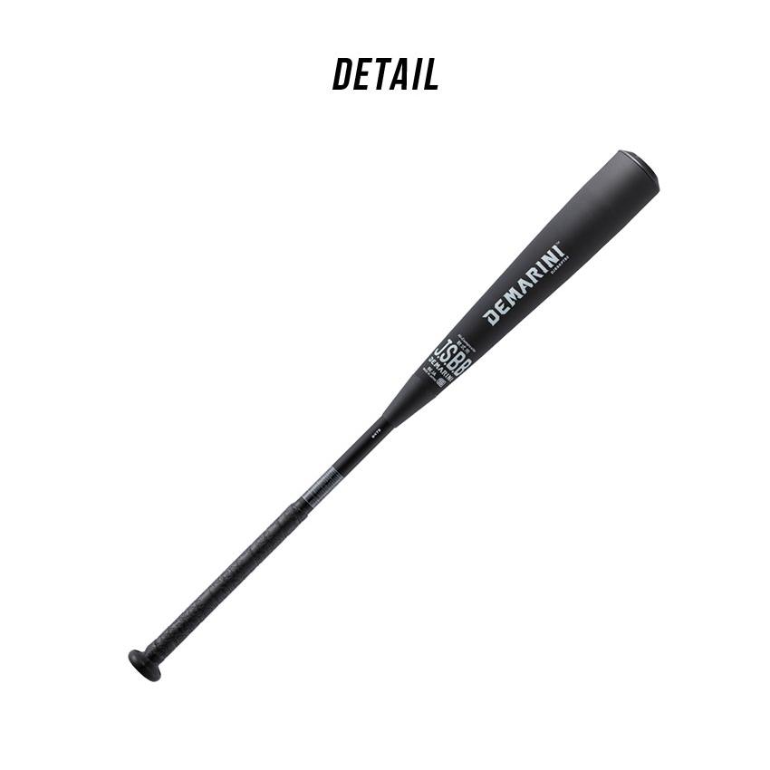 ディマリニ（DeMARINI） バット 大人 一般 軟式用ケーポイント