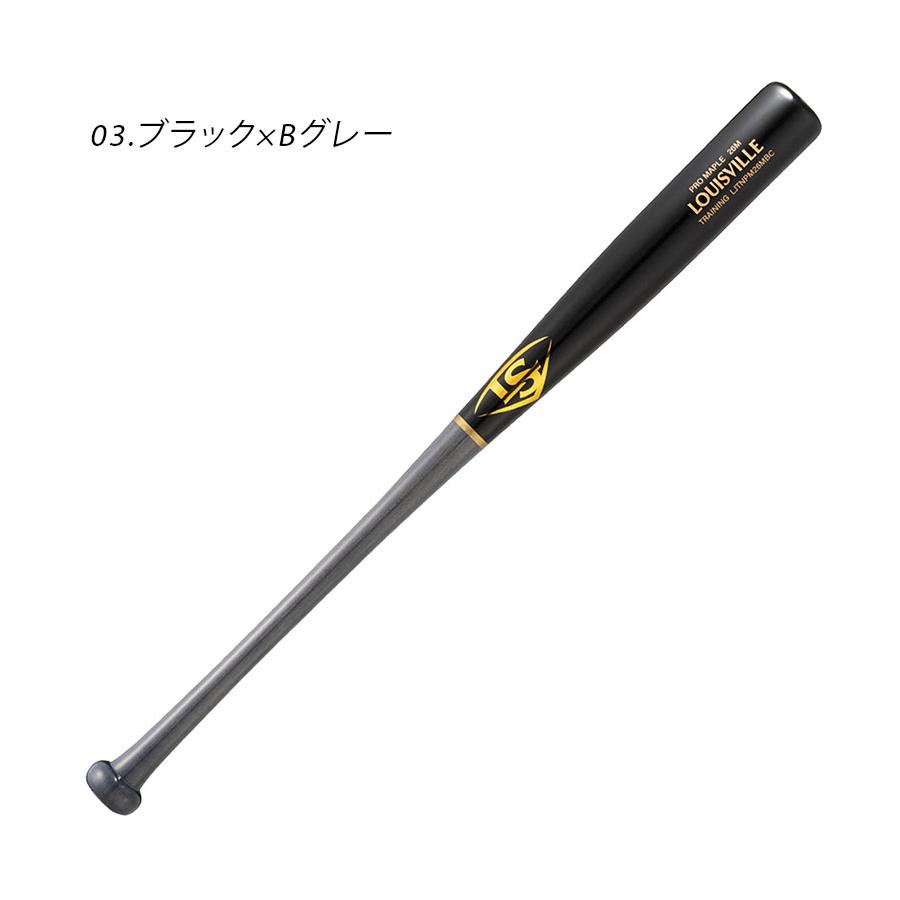 ルイスビルスラッガー バット 大人 一般 プロメープル トレーニング硬式用木製 LOUISVILLE SLUGGER WBL2841010 WBL2842010 黒 白｜z-craft｜07