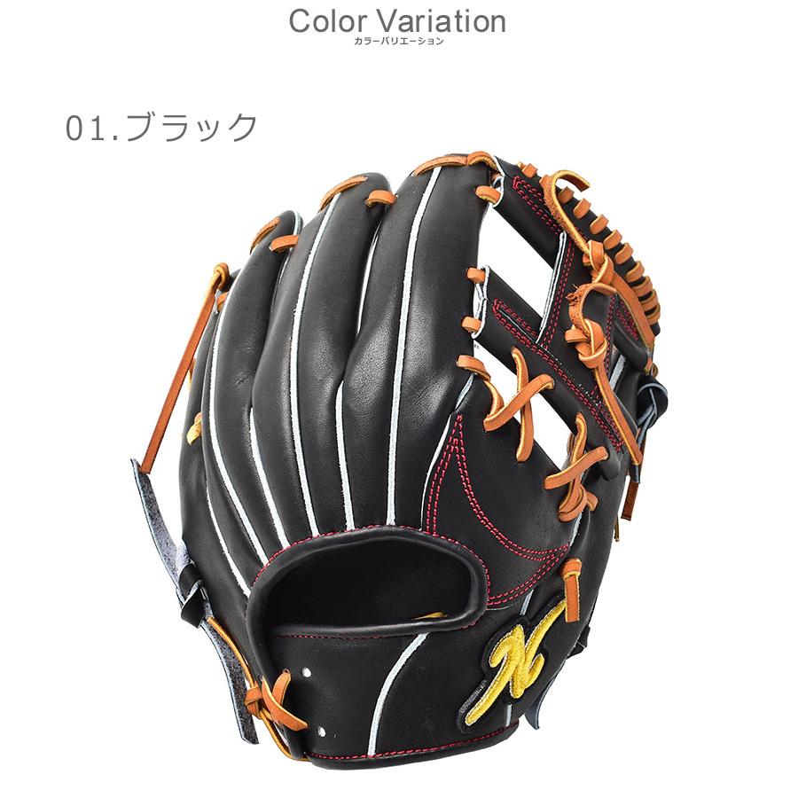 THANK 送料無料 サンク グローブ メンズ レディース 硬式グラブ THANK 送料無料 サンク グローブ メンズ レディース 硬式グラブ