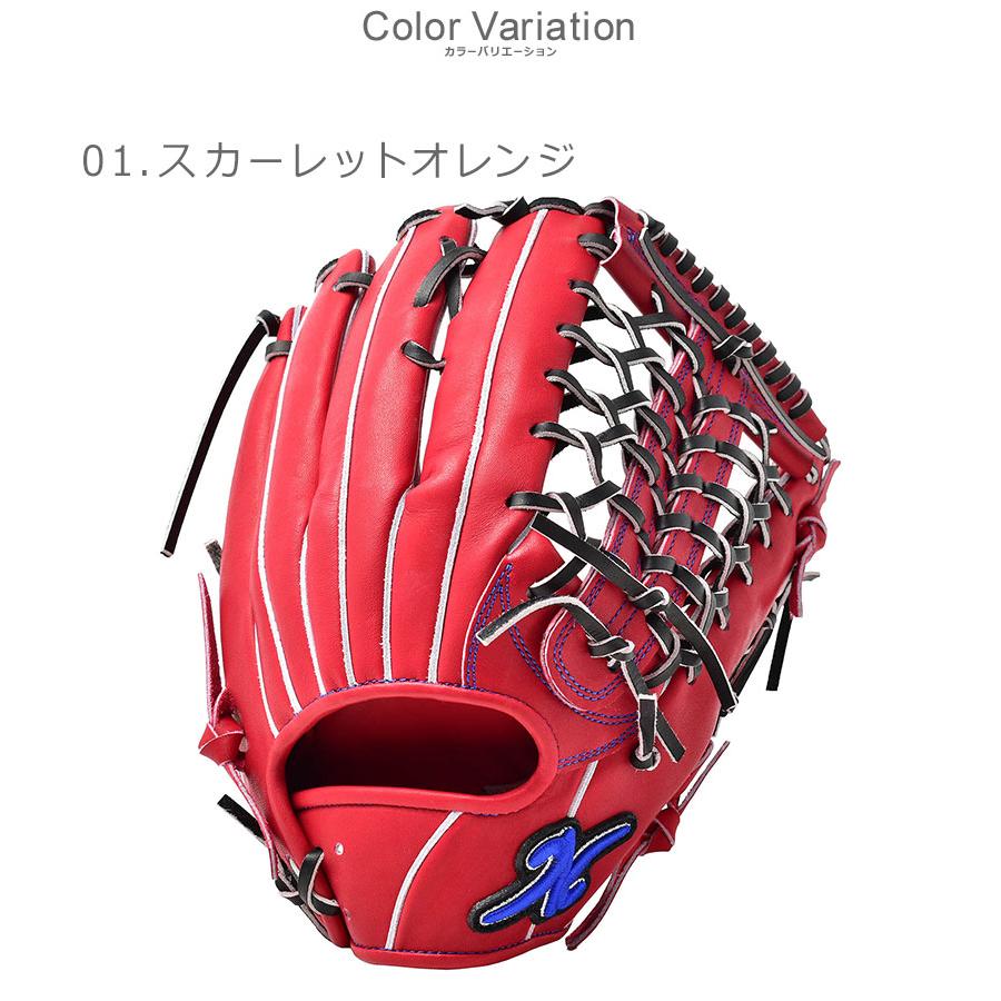 THANK サンク グローブ メンズ レディース 硬式グラブ 外野手用 THANK