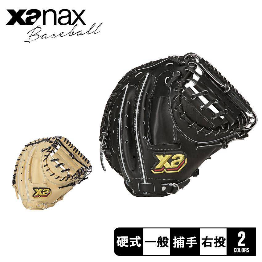60.日本製ザナックスTRUST軟式ミット 60.日本製ザナックスTRUST軟式ミット