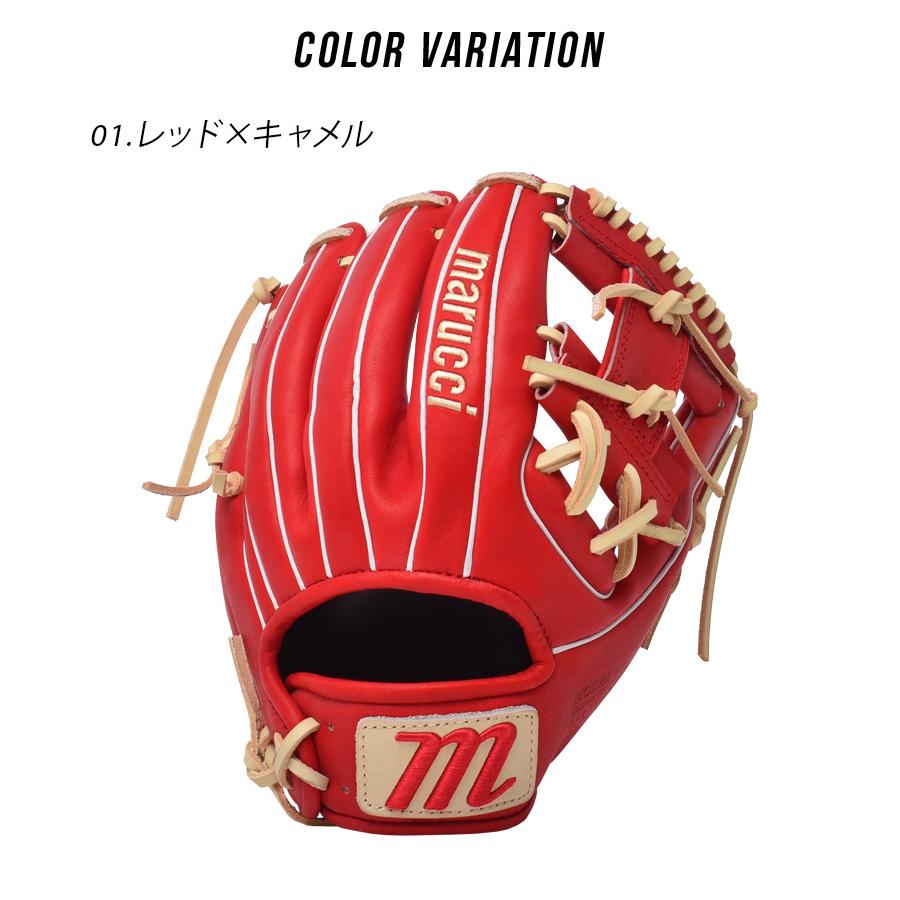 送料無料 マルーチ グローブ 大人 一般 硬式グラブ サイプレス M タイプ 内野手用 marucci MFG2CY43A2 レッド 赤 ベージュ ブラウン 茶｜z-craft｜04