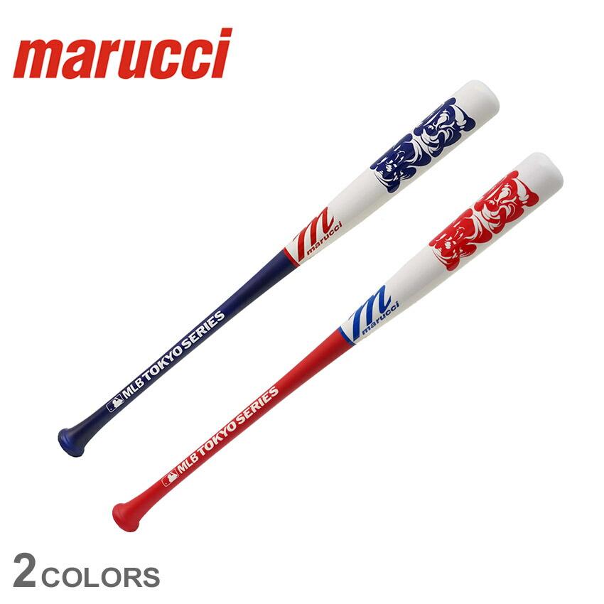 marucci.バット 未使用 ファナティクス認証 A34100064.jpg?v=1736818528