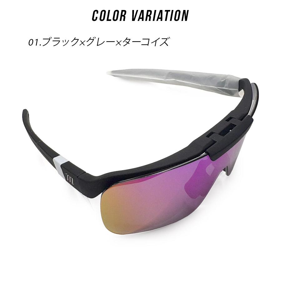 マルーチ サングラス メンズ レディース SHIELD-FLIP marucci