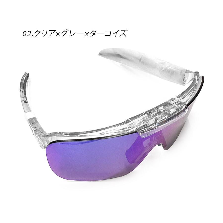 マルーチ サングラス メンズ レディース SHIELD-FLIP marucci