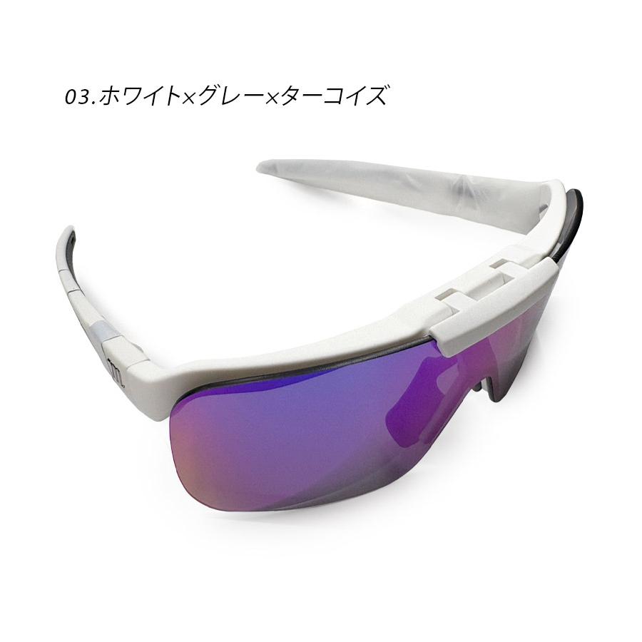 マルーチ サングラス メンズ レディース SHIELD-FLIP marucci