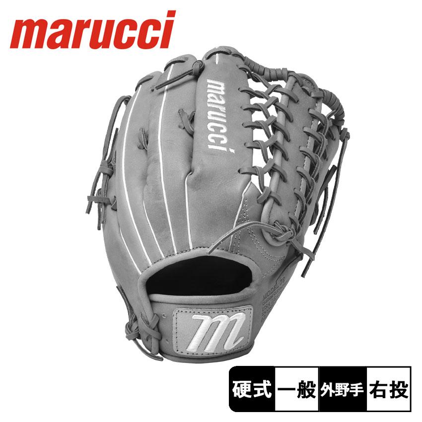 marucci 送料無料 マルーチ グローブ 大人 一般 硬式グラブ marucci 送料無料 マルーチ グローブ 大人 一般 硬式グラブ