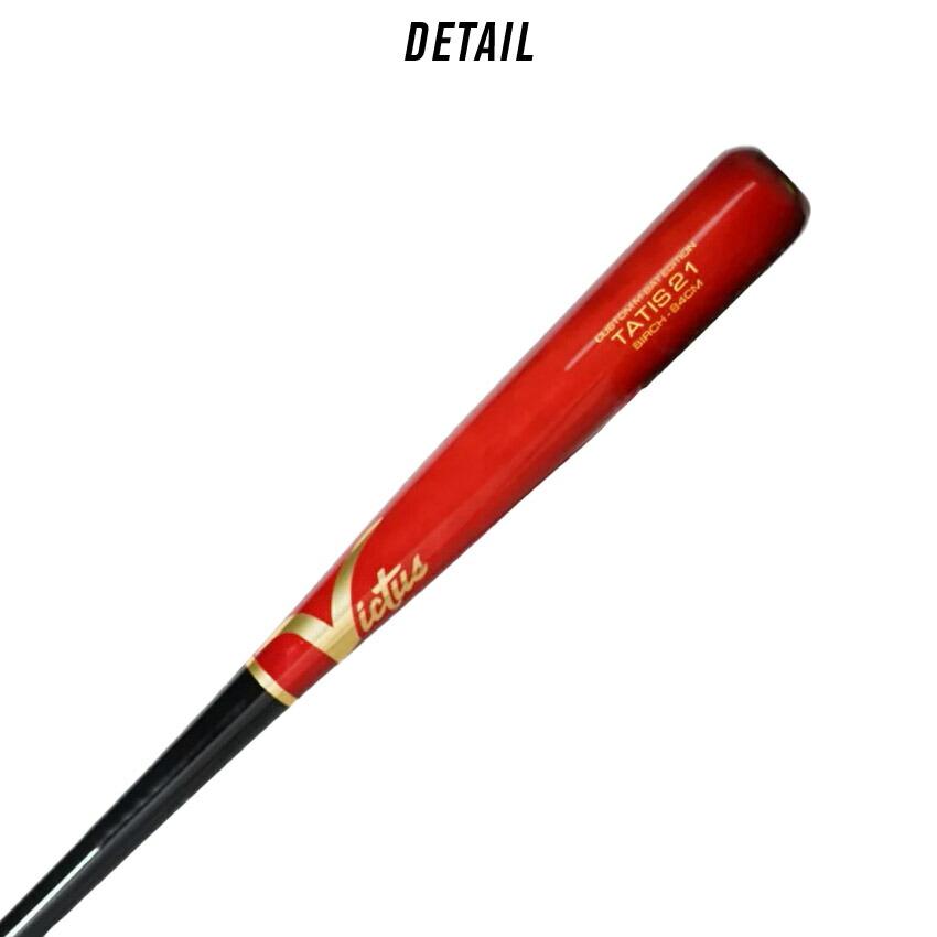 Victus NPB木製バット Victus（ビクタス） 野球 限定 硬式用 木製バット 硬式木製バット