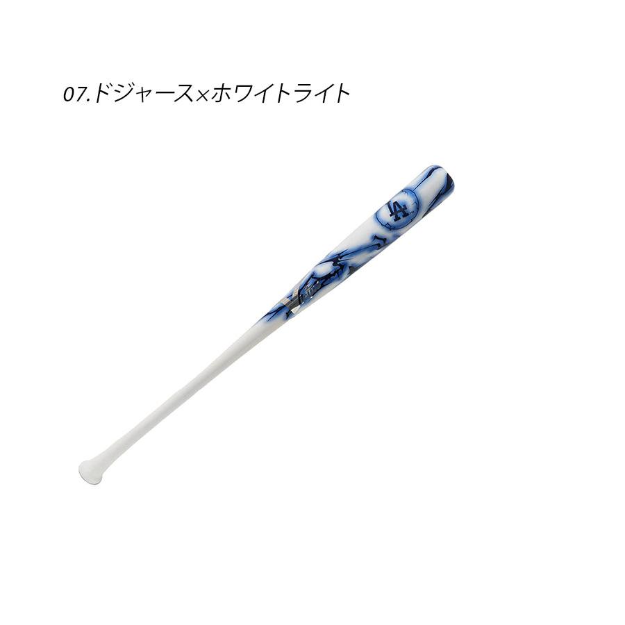 Victus（ビクタス） ヴィクタス バット 大人 一般 MLB 東京シリーズ