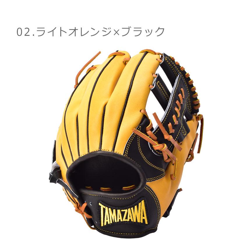 送料無料 （別注モデル） タマザワ 玉澤スポーツ グローブ メンズ レディース 軟式グラブ　四代目　内野手用 TAMAZAWA THG-R50BLO THG-R50LOB 黒｜z-craft｜05