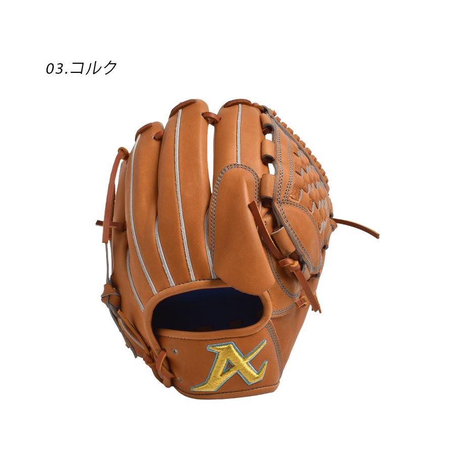 ATOMS 送料無料 アトムズ グローブ 大人 一般 硬式グラブ K ATOMS 送料無料 アトムズ グローブ 大人 一般 硬式グラブ K