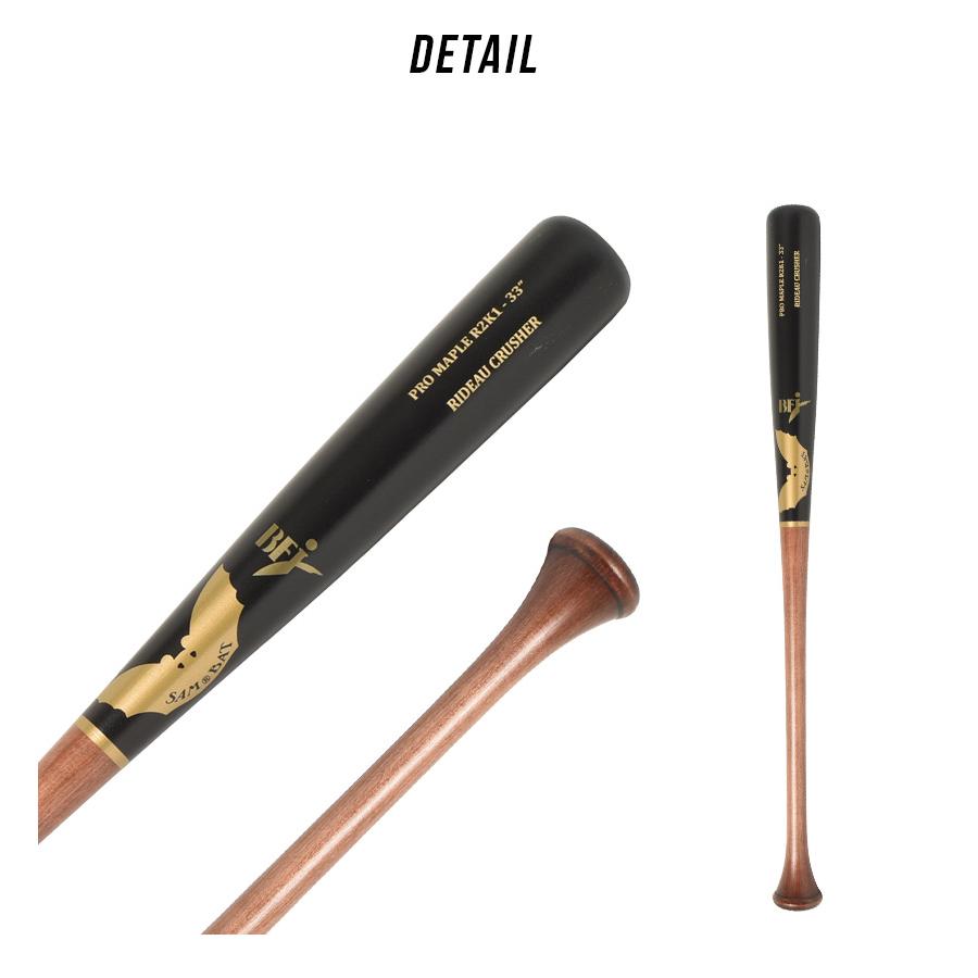 送料無料 サムバット バット メンズ レディース SAM BAT R2K1 送料無料 サムバット バット メンズ レディース SAM BAT R2K1