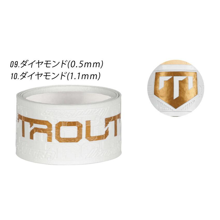 リザードスキンズ リザード スキンズ グリップテープ バット用