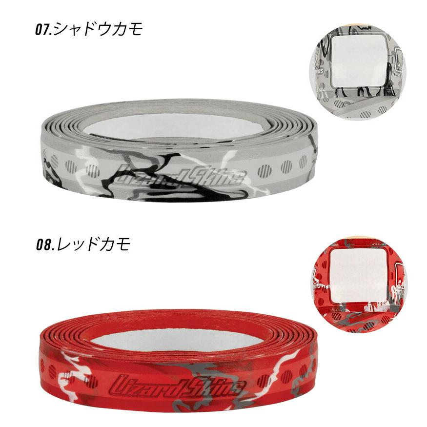 リザードスキンズ リザード スキンズ グリップテープ バット用 リザードスキンズ リザード スキンズ グリップテープ バット用
