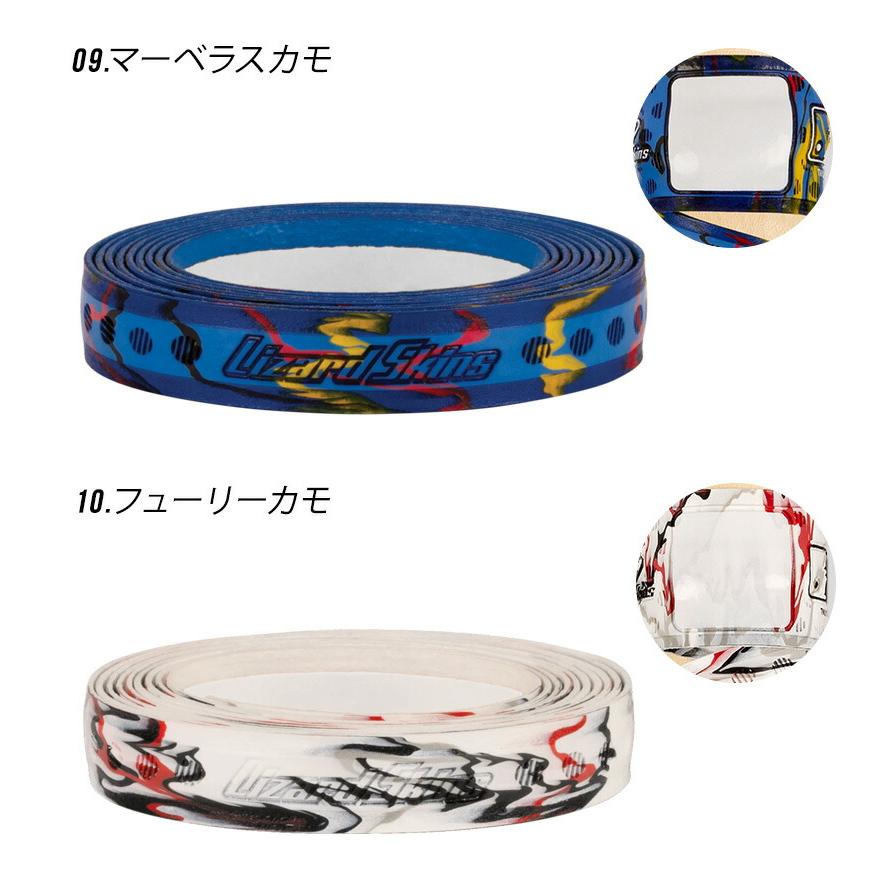 リザードスキンズ リザード スキンズ グリップテープ バット用 リザードスキンズ リザード スキンズ グリップテープ バット用