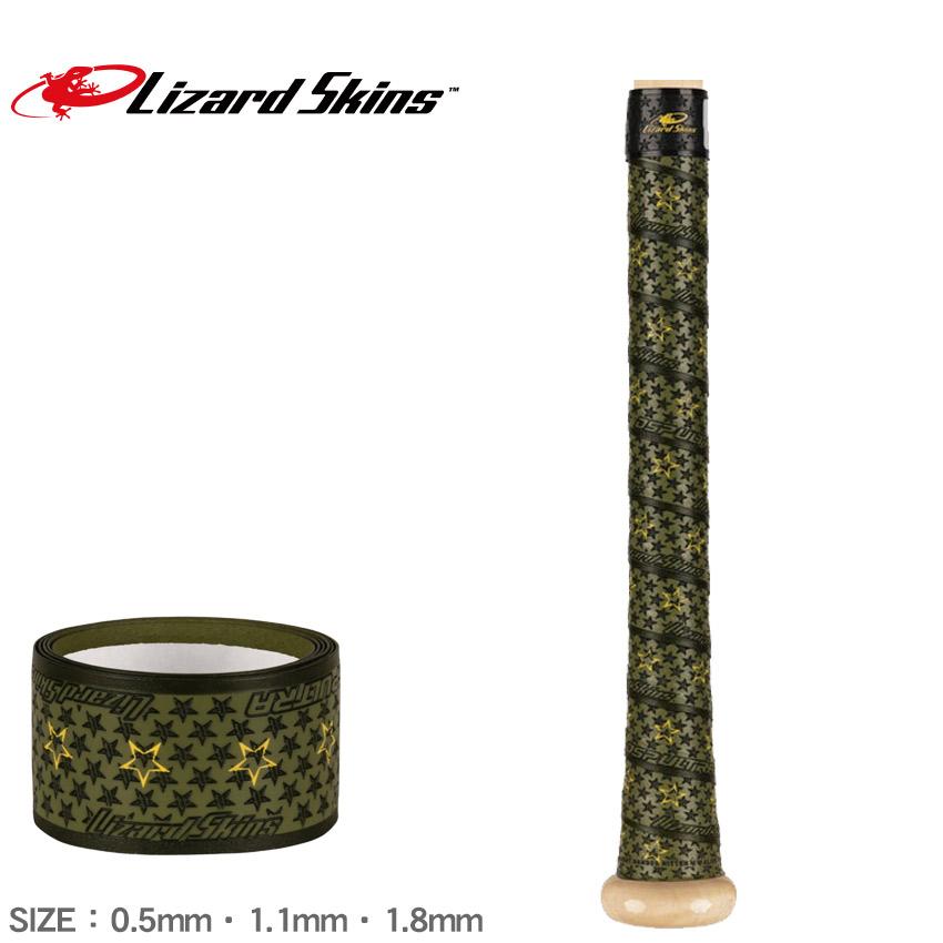 リザードスキンズ（Lizard Skins） グリップテープ DSP ULTRA BAT GRIP