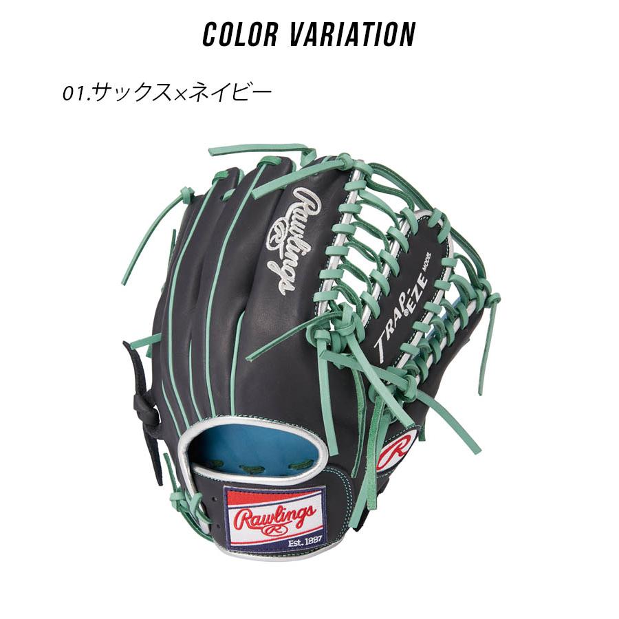 Rawlings（ローリングス） グローブ 大人用 一般用 軟式 HOH MLB COLOR