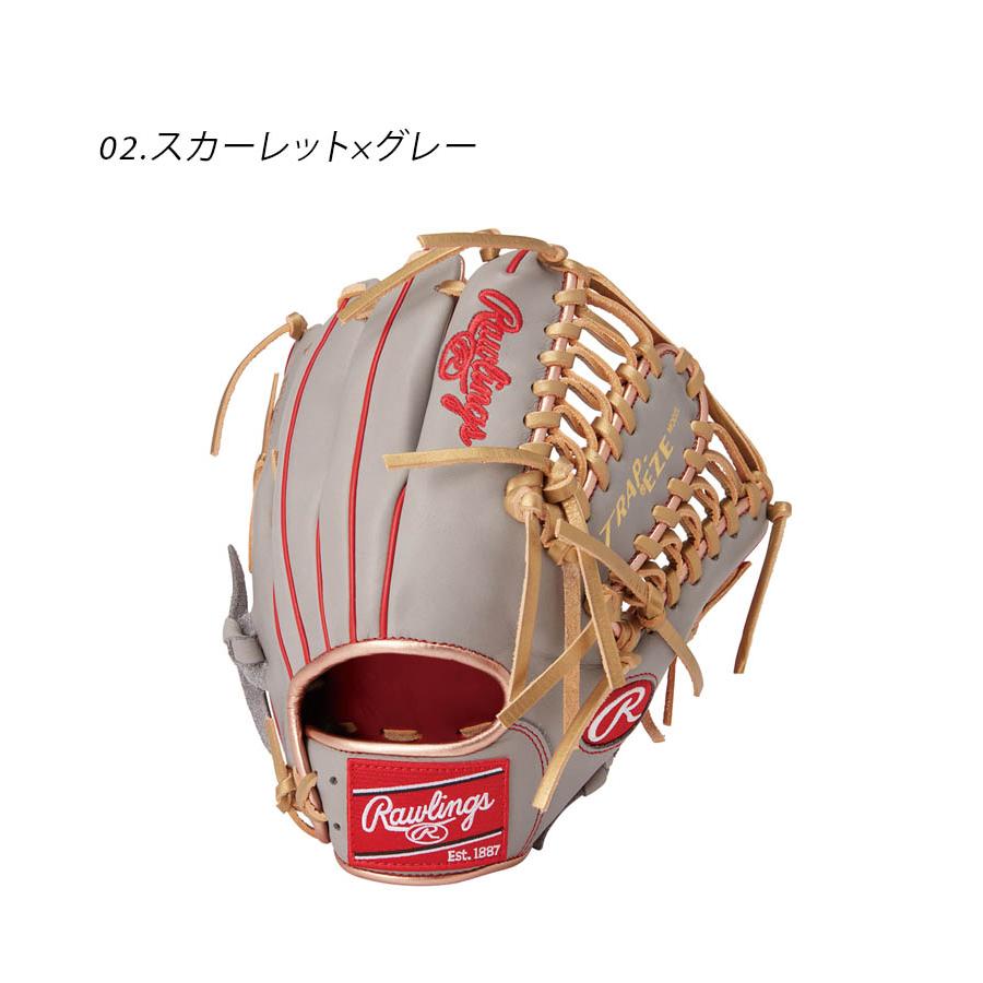 Rawlings（ローリングス） グローブ 大人用 一般用 軟式 HOH MLB COLOR