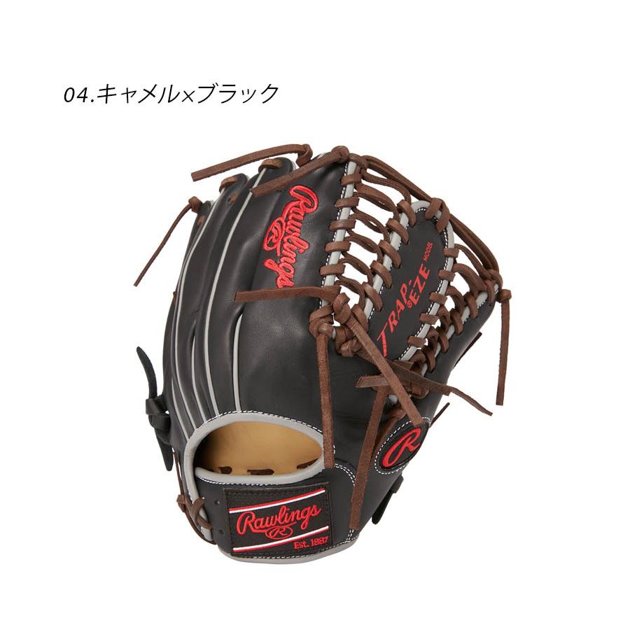 Rawlings（ローリングス） グローブ 大人用 一般用 軟式 HOH MLB COLOR