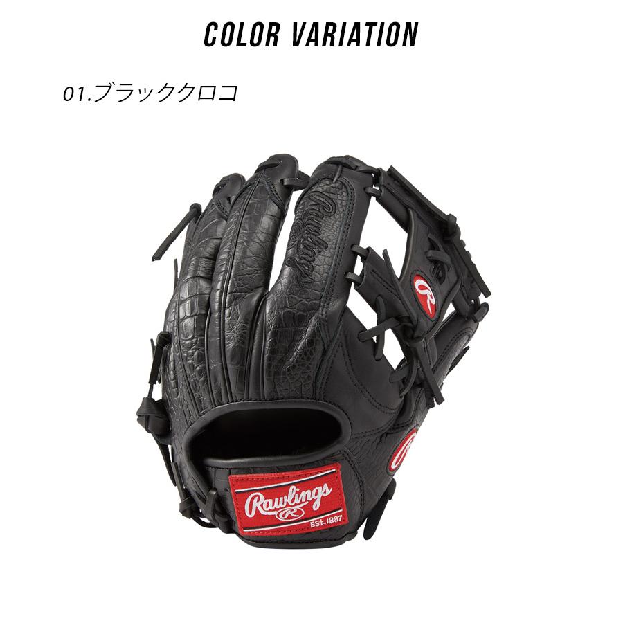 Rawlings 送料無料 ローリングス グローブ 大人 一般 軟式 HOH Rawlings 送料無料 ローリングス グローブ 大人 一般 軟式 HOH