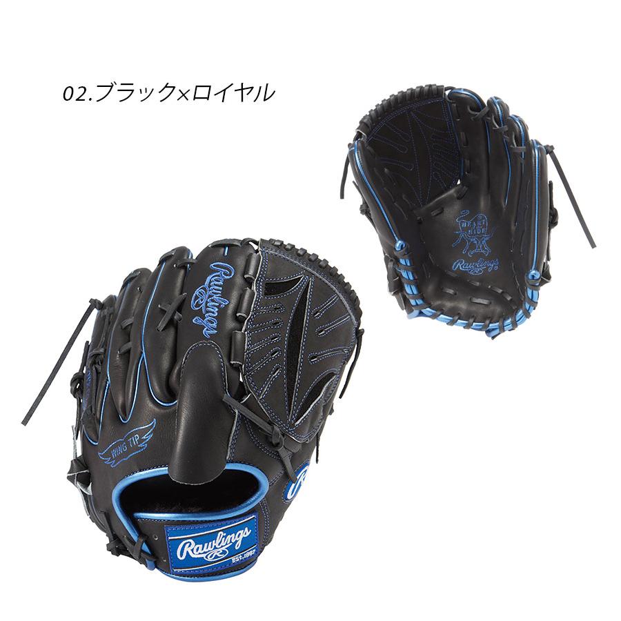 ローリングス グローブ 大人 一般 軟式 HOH METALLIC 投手用 Rawlings GR3FHMA15W ベージュ ブラック 黒 レッド 赤 ブルー 青｜z-craft｜06