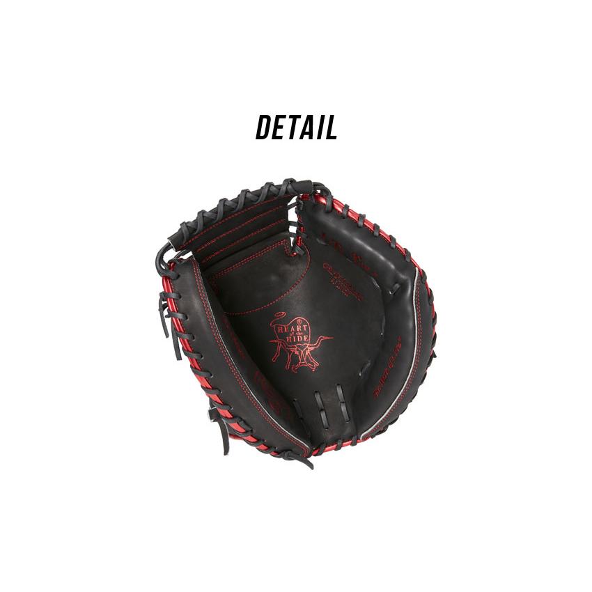 Rawlings（ローリングス） グローブ 大人 一般 軟式 HOH METALLIC
