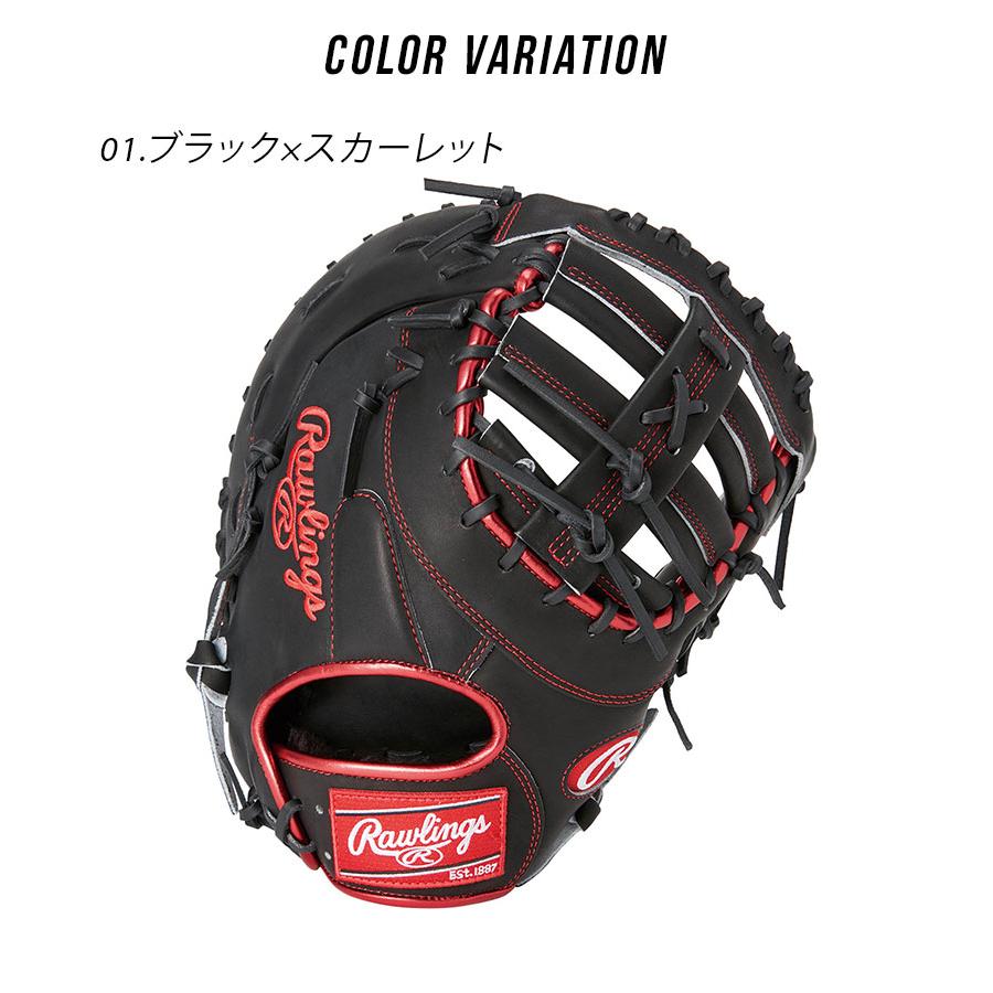 ローリングス グローブ 大人 一般 軟式 HOH METALLIC ファースト用 Rawlings GR3FHM3ACD ブラック 黒 レッド 赤 ネイビー 紺｜z-craft｜05