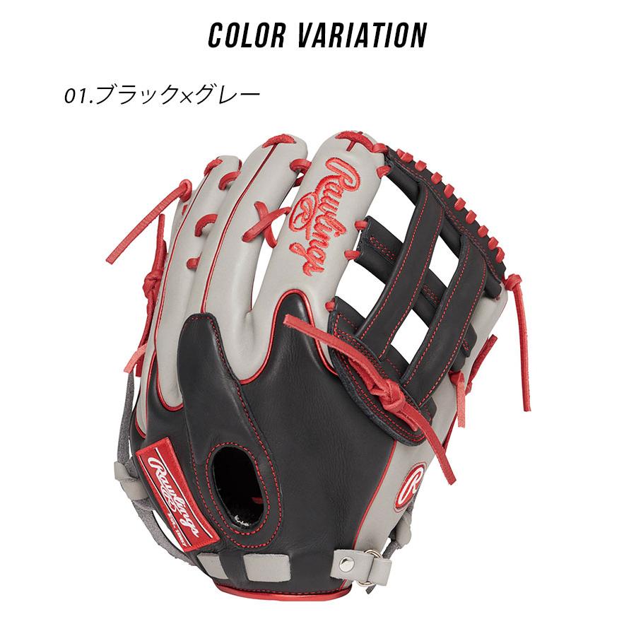 Rawlings（ローリングス） グローブ メンズ レディース 軟式 HOH MLB