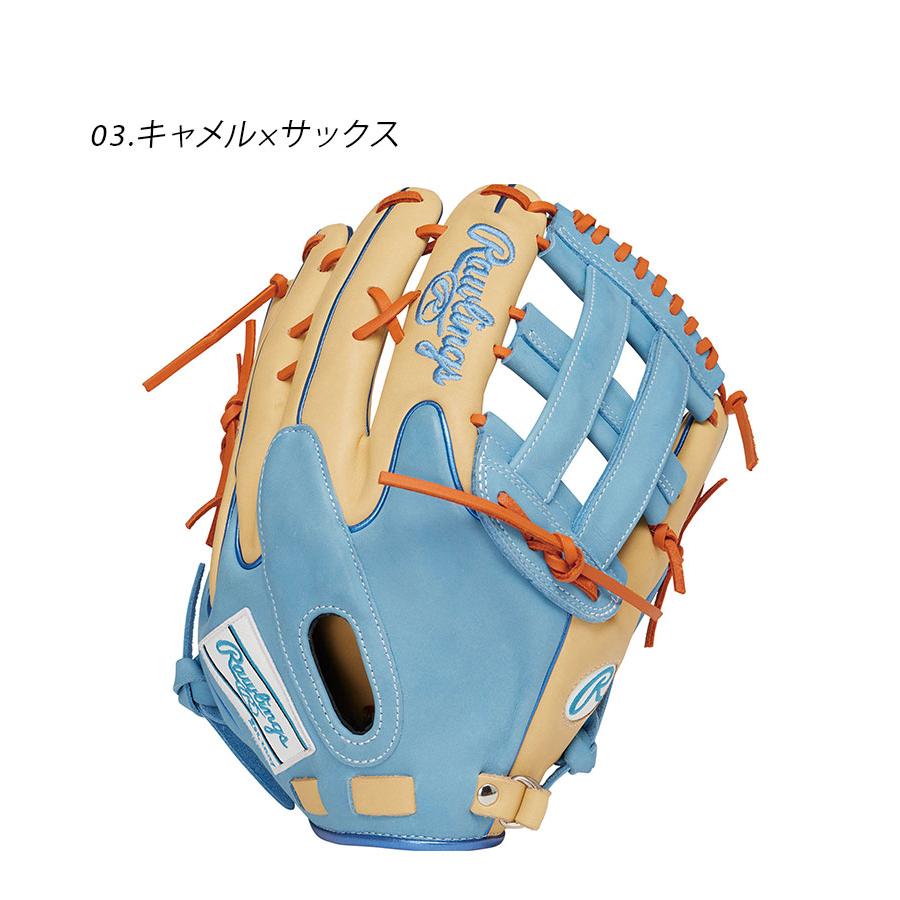 Rawlings（ローリングス） グローブ メンズ レディース 軟式 HOH MLB