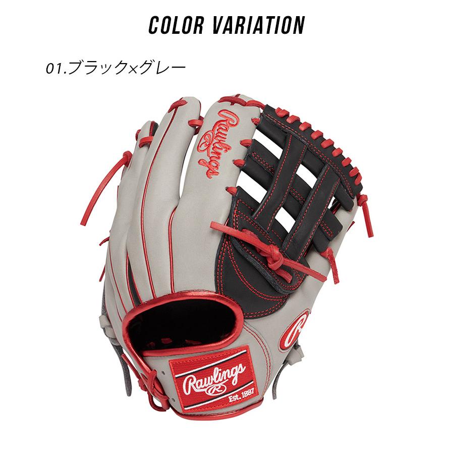 ローリングス グローブ・ミット ユニセックス 軟式 HOH MLB COLOR SYNC