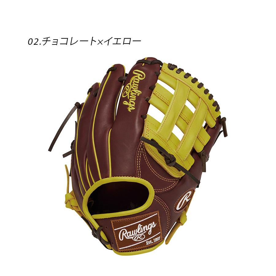 ローリングス グローブ・ミット ユニセックス 軟式 HOH MLB COLOR SYNC