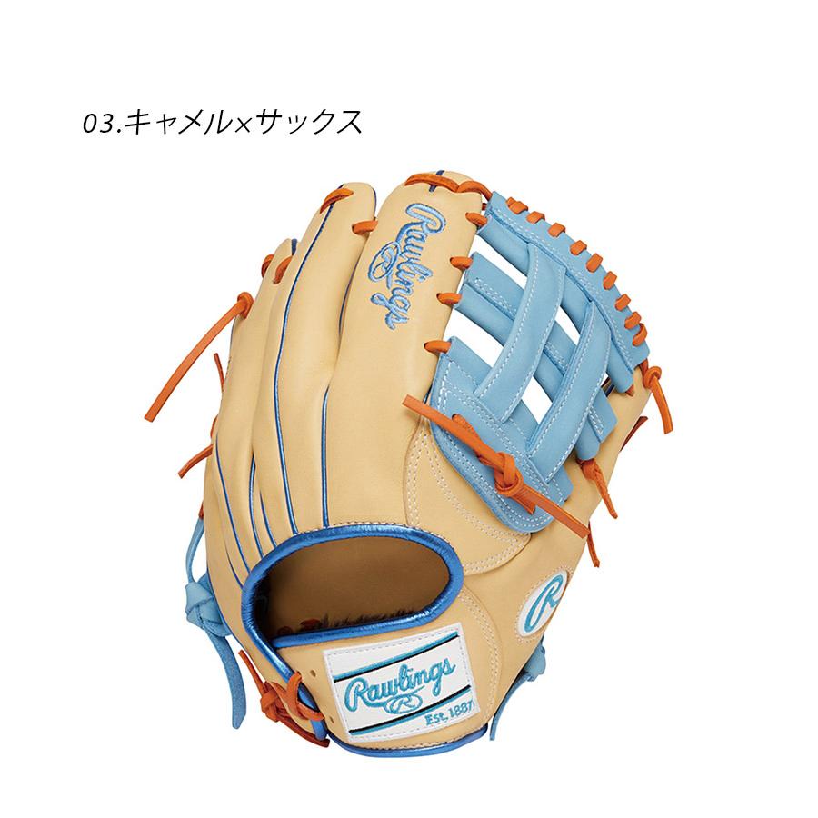 Rawlings ローリングス 限定 軟式グローブ ベージュ/青 【公式通販】