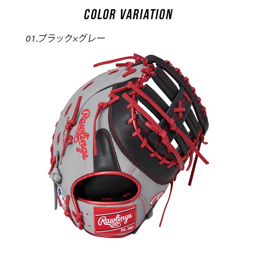 ローリングス グローブ・ミット ユニセックス 軟式 HOH MLB ローリングス グローブ・ミット ユニセックス 軟式 HOH MLB