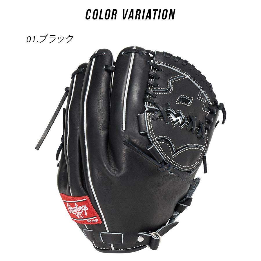 ローリングス グローブ 大人 一般 硬式 PRO PREFERRED 投手用 ローリングス グローブ 大人 一般 硬式 PRO PREFERRED 投手用
