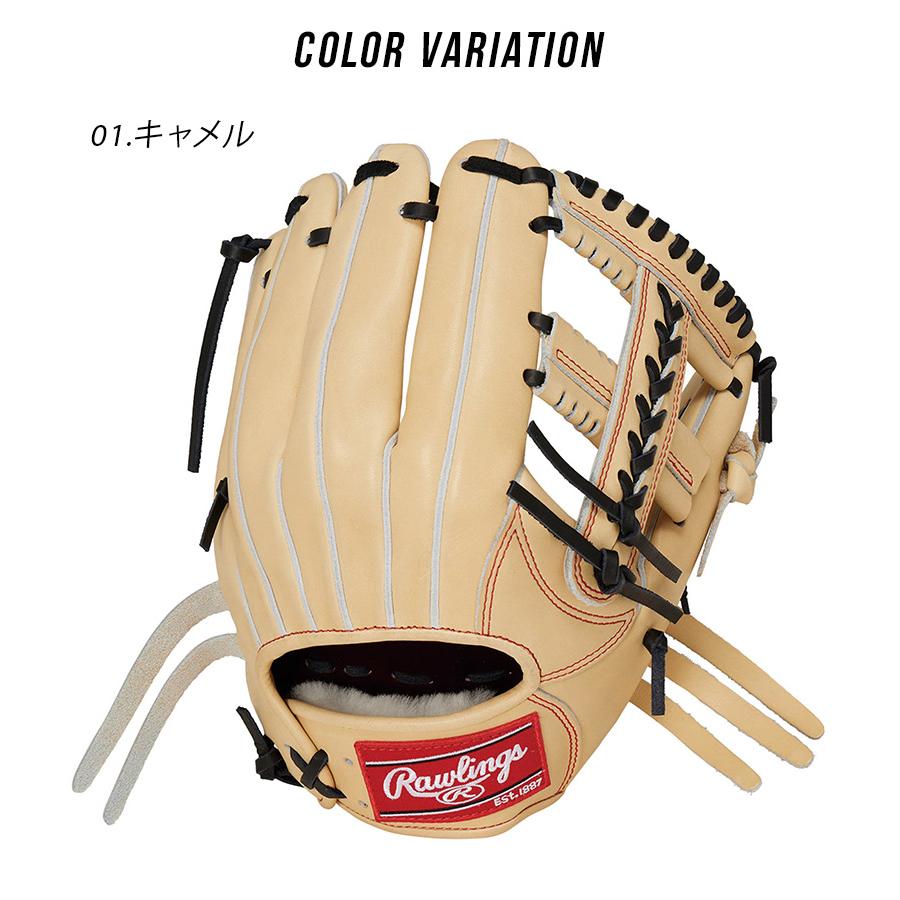 Rawlings（ローリングス） グローブ 大人 一般 硬式 PRO PREFERRED [内