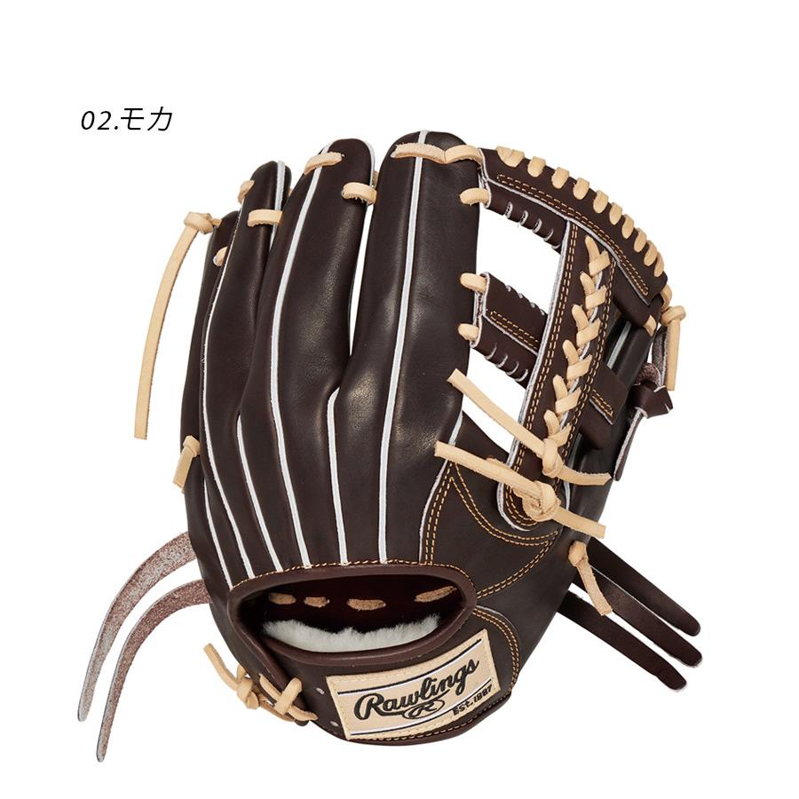 Rawlings（ローリングス） グローブ 大人 一般 硬式 PRO PREFERRED [内