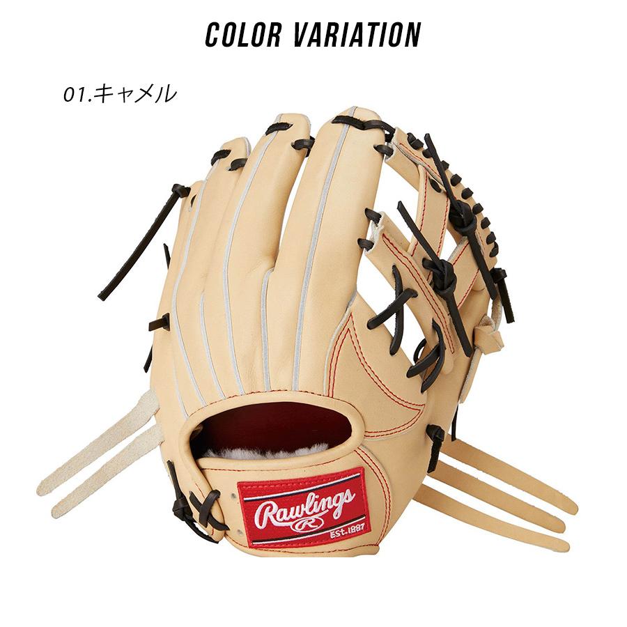 ローリングス グローブ 大人 一般 硬式 PRO PREFERRED [内野手用] サイズ 11.62 Rawlings GH4PRCK45 ベージュ ブラウン 茶 野球 爆買