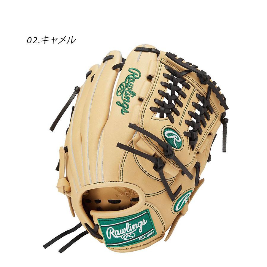 ローリングス グローブ キッズ ジュニア 子ども 少年用 HYPER ローリングス グローブ キッズ ジュニア 子ども 少年用 HYPER