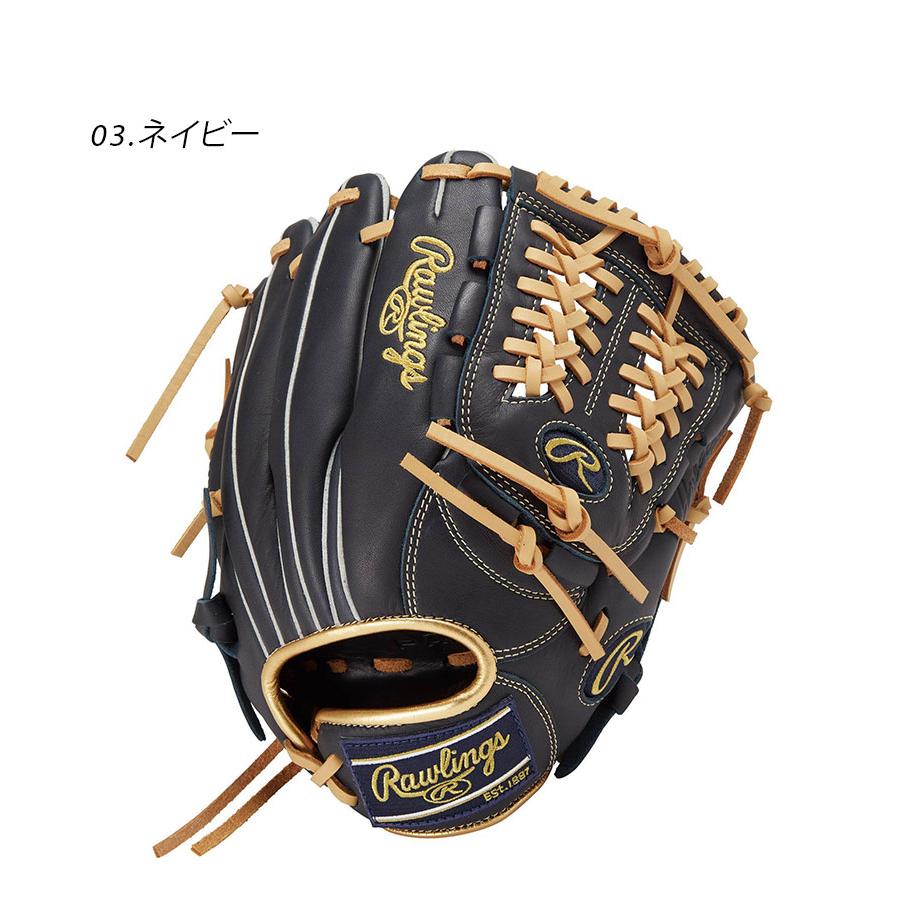 ローリングス グローブ キッズ ジュニア 子ども 少年用 HYPER ローリングス グローブ キッズ ジュニア 子ども 少年用 HYPER