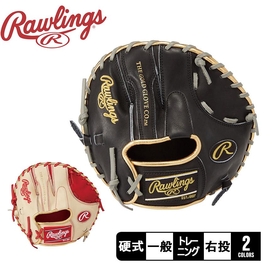 ローリングス グローブ コウシキゲーマートレーニング GT2 Rawlings