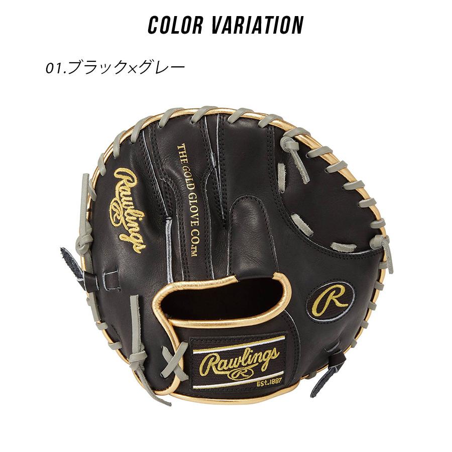 ローリングス グローブ コウシキゲーマートレーニング GT2 Rawlings 