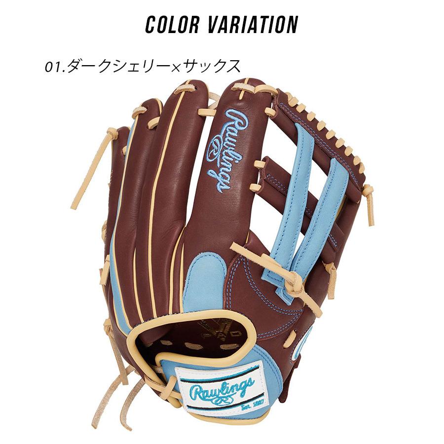 Rawlings（ローリングス） グローブ 女子 レディース 女性専用 ソフト