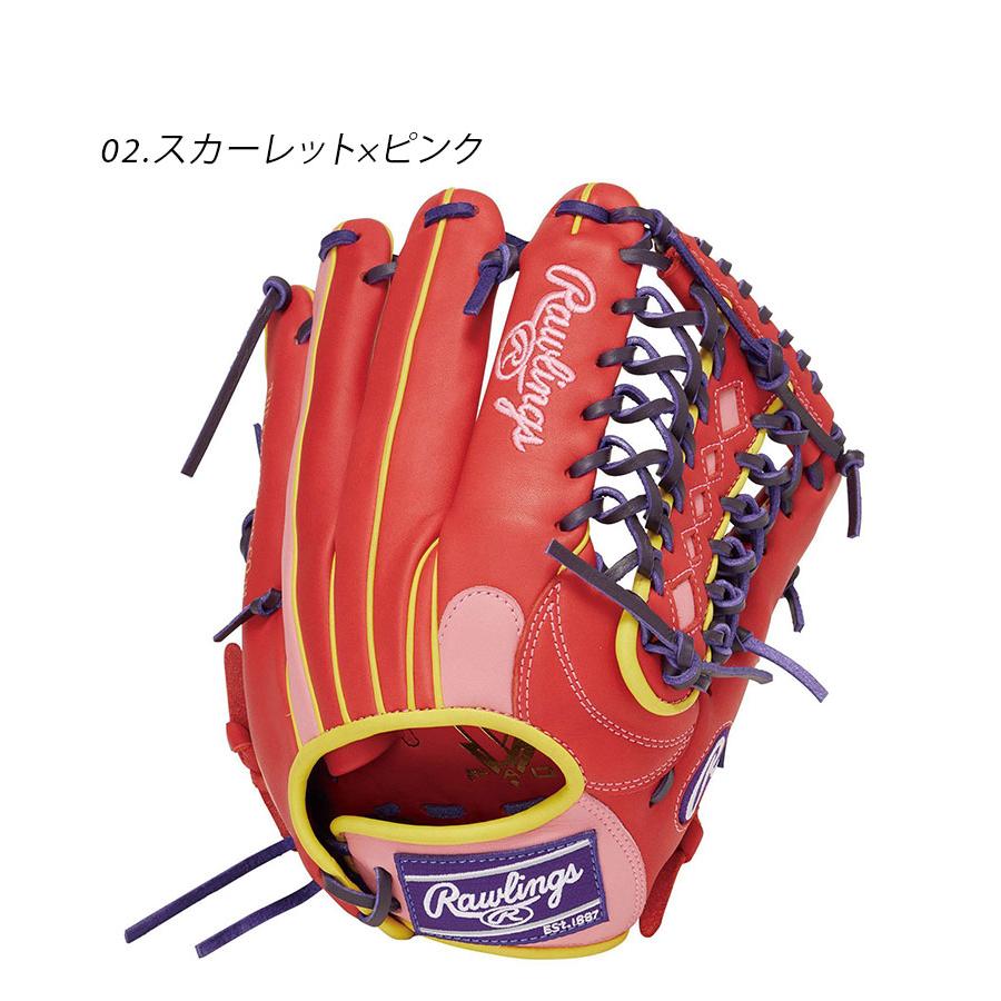 Rawlings（ローリングス） グローブ 女子 レディース 女性専用 ソフト