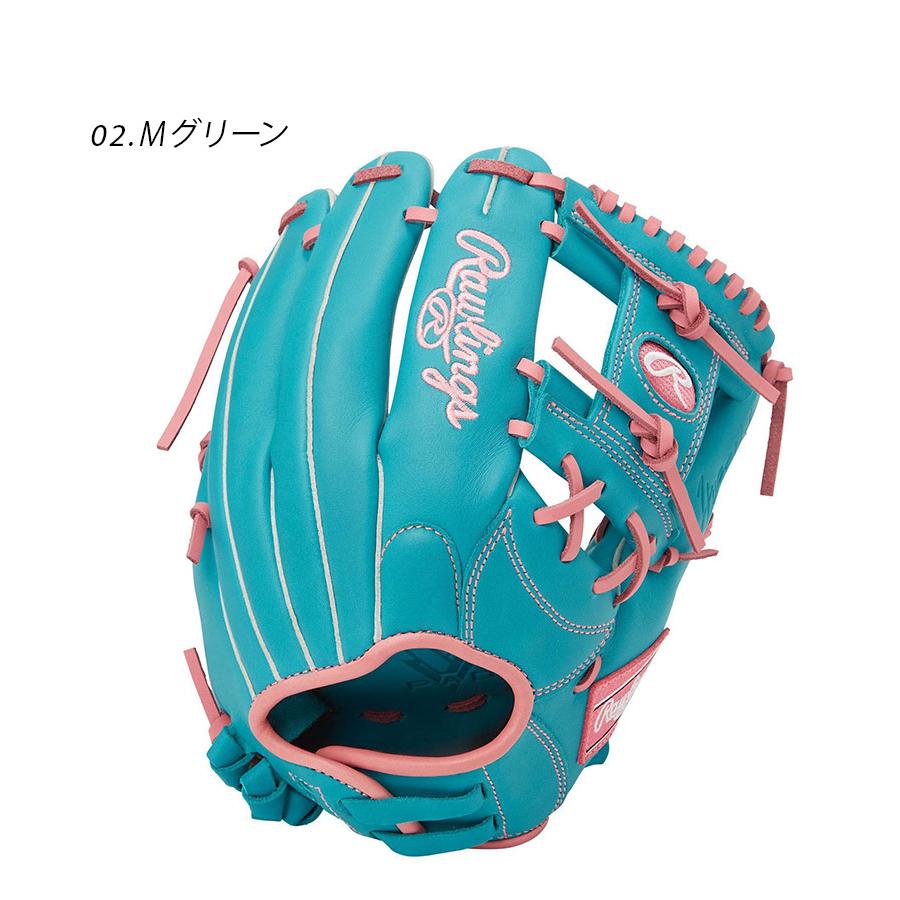 ローリングス グローブ 女子 レディース 女性専用 ソフトボール ローリングス グローブ 女子 レディース 女性専用 ソフトボール