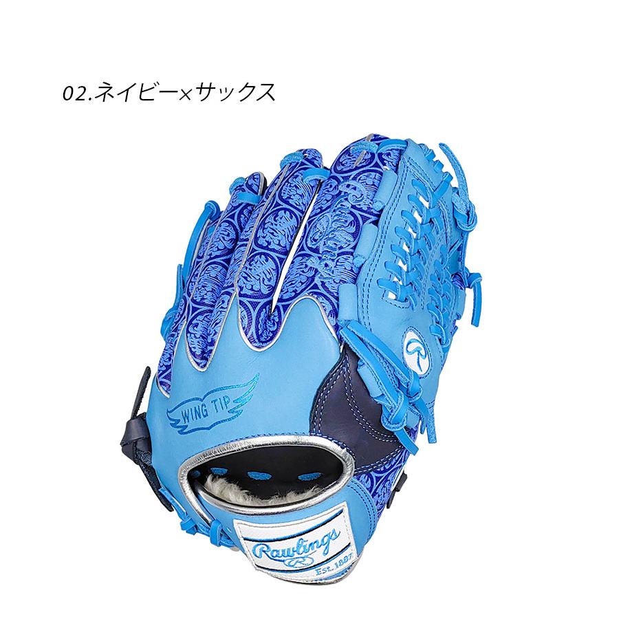 ローリングス グローブ 大人 一般 軟式用グラブ オールラウンド MLB