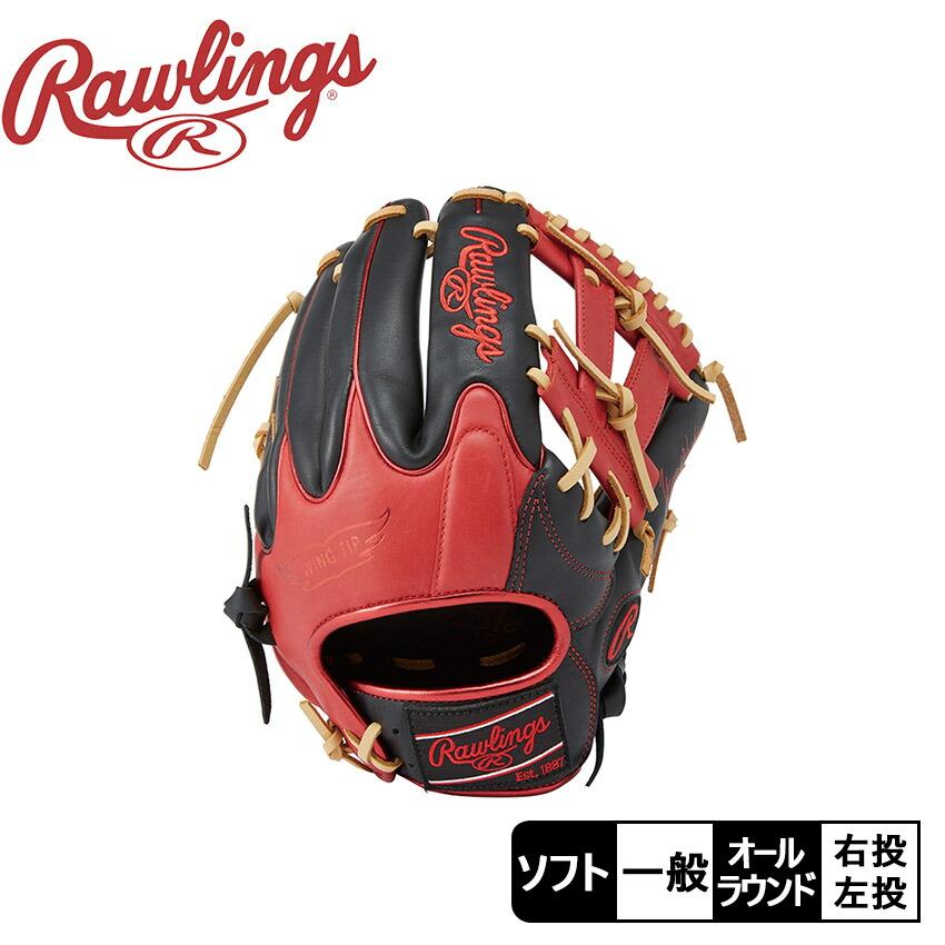 Rawlings（ローリングス） グローブ・ミット メンズ ソフトボール用