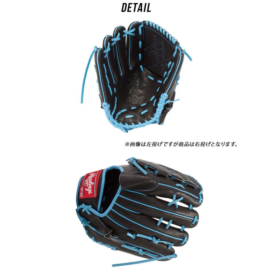 ローリングス グローブ 大人 一般 OPENING DAY NPB 伊藤将司モデル