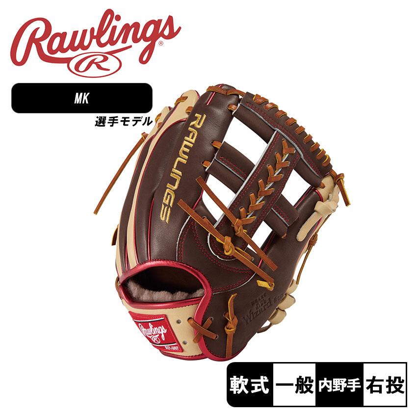 ローリングス グローブ 大人 一般 OPENING DAY NPB MK MODEL Rawlings