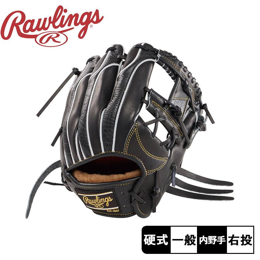 Rawlings Gold Glove 軟式グローブ 黒/灰色 ローリングス 軟式グローブ オールラウンド」の人気商品一覧 | 安い